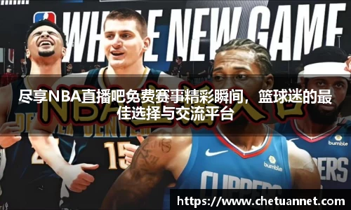 BWIN必赢官网入口