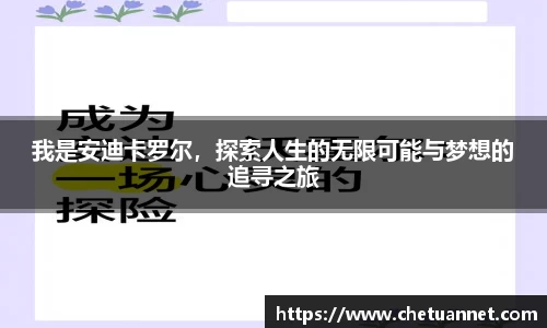 BWIN必赢官网入口