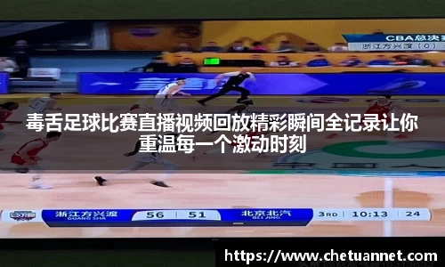 BWIN必赢官网入口