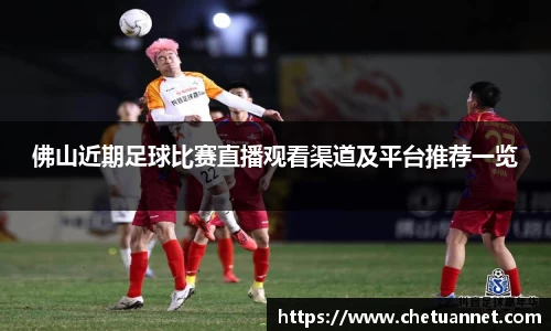 BWIN必赢最新地址