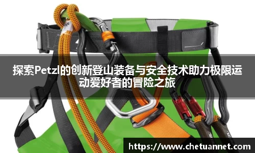 BWIN必赢官网入口
