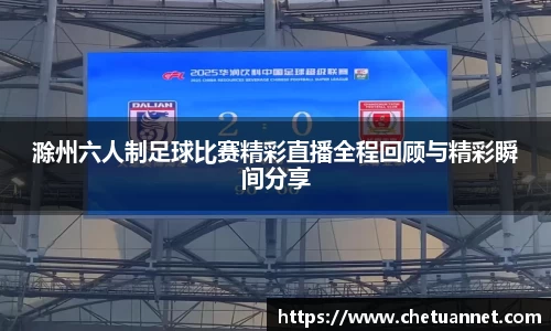 BWIN必赢手机网页版登录