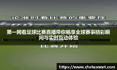 BWIN必赢官网入口