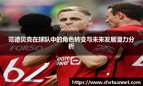 BWIN必赢手机网页版登录