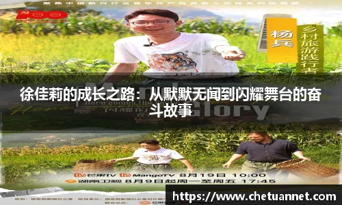 BWIN必赢官网版