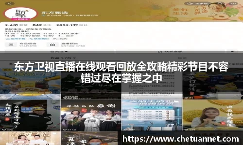 BWIN必赢最新地址