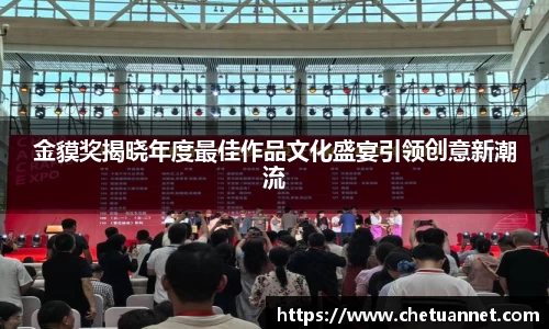 BWIN必赢官网入口