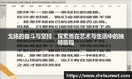 BWIN必赢最新地址