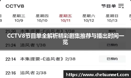 BWIN必赢手机网页版登录