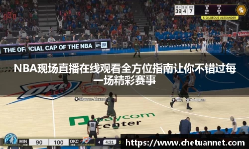 BWIN必赢官网入口