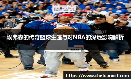 BWIN必赢最新地址