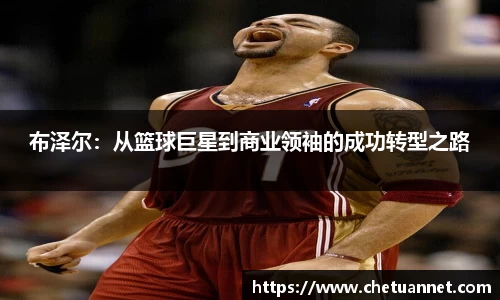 BWIN必赢官网入口