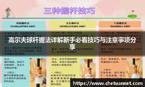 BWIN必赢官网版