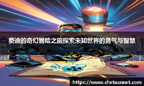 BWIN必赢最新地址