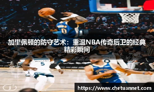 BWIN必赢官网入口