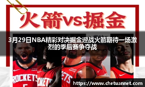 BWIN必赢手机网页版登录