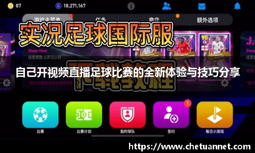 BWIN必赢最新地址