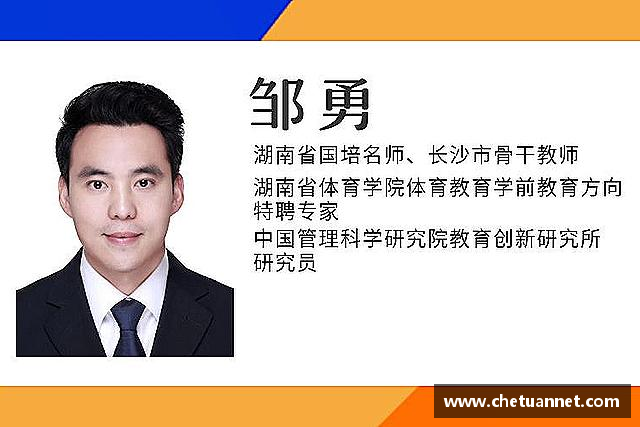 知道BWIN必赢最新地址